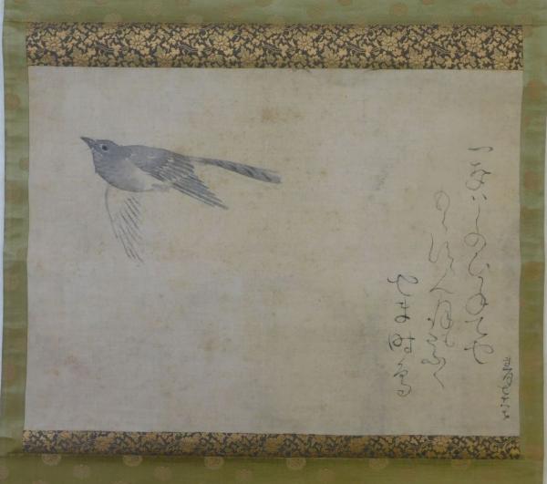 楠本憲吉自筆色紙(「母子今日はフランス刺繍初しぐれ」毛筆書