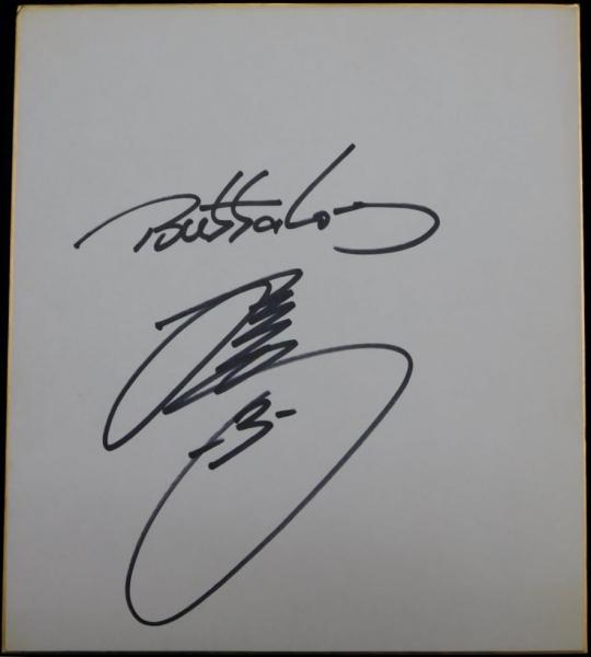 近鉄バファローズ石井浩郎自筆サイン色紙 / 古本、中古本、古