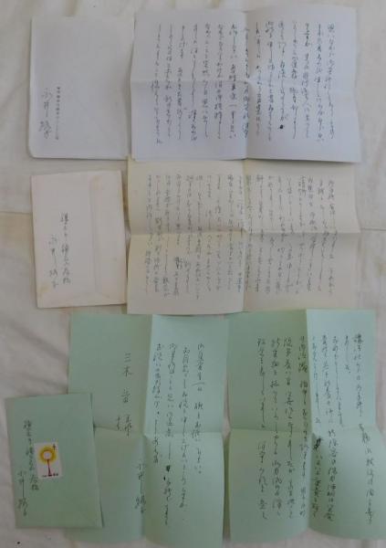 博多華丸自筆サイン色紙(「はなまる」マジックペン書、2012.10.1