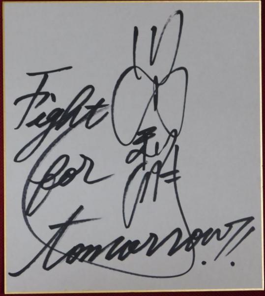 アニタ・エクバーグ自筆サイン入絵葉書 Anita Ekberg / ビブリオ