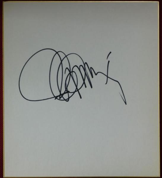 谷村新司自筆サイン色紙 / ビブリオ / 古本、中古本、古書籍の