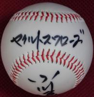 ヤクルトスワローズ小川淳司自筆サインボール