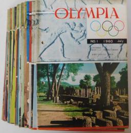 オリンピア No.1 １９６０年７月号～No.27 １９６５年１月号 全２７冊揃