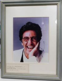 アル・パチーノ自筆サイン入写真　Al Pacino