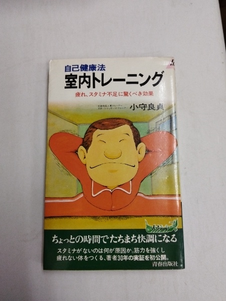 Clark Gable （クラークゲーブル）直筆サイン（鑑定書付き）