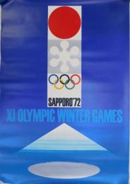 1972年札幌オリンピック公式ポスター １号～４号　４枚揃