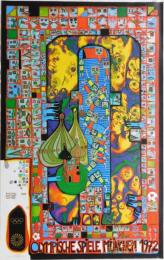 1972年ミュンヘンオリンピックポスター（Friedensreich Hundertwasserデザイン）