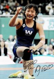 須﨑優衣自筆サイン入写真