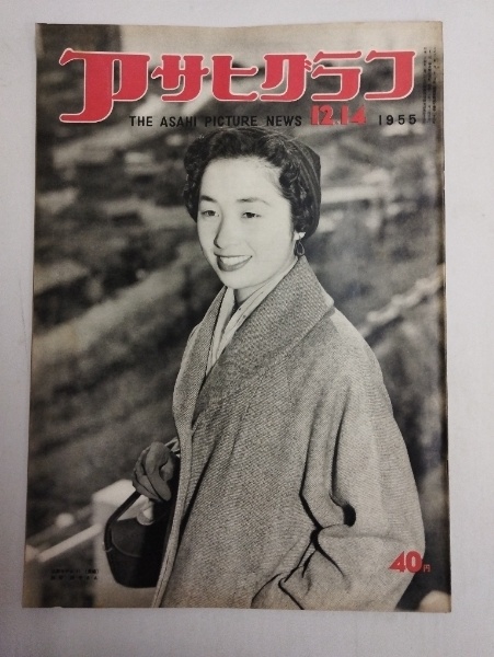 店舗良い ジョーン・クロフォード自筆サイン入絵葉書 Joan Crawford コレクション