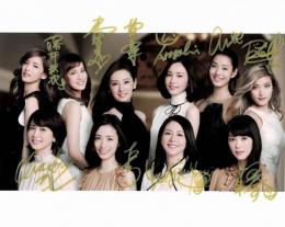 新垣結衣、上戸彩、北川景子、桐谷美玲、小泉今日子、すみれ、藤井夏恋、夏井萩花、森高千里、ローラ自筆サイン入写真