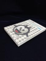 スージー甘金のキャラクターハンドブック+bomb kat 100