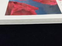 花 : 写真集