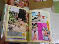 A4雑誌　3冊セット　・世界のメンズマガジンカタログ　1980年10月1版　・全地球カタログ　1981年　　・EROTICエロティック　JACKER増刊昭和55年6月　レターパックライト送付　E10左