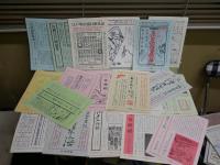 太平書屋　太平通信　出版案内及びチラシ類　33部くらい　56部くらい　89部くらい　E2右中　　レターパックプラス送付　　花咲一男旧蔵品