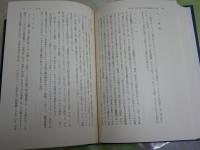 気候変化と人間　　1万年の歴史　　鈴木秀夫著　　カバーヤケシミ汚有　　レターパックプラス送付　S3右2　