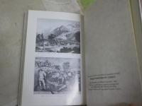 気候と人間の歴史・入門　　中世から現代まで　　E・ルロワ・ラデュリ著　稲垣文雄訳　　初版1刷帯　送料300円　S3右2