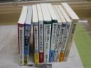 歴史に関する選書・全書・NHKブックスほか10冊セット　・歴史を考えるヒント　網野善彦　・戦後日本史の考え方学び方　成田龍一　歴史認識とは何か　細谷雄一　・日曜日の歴史学　山本博文　・人物史の手法　五味文彦　・妄想かもしれない日本の歴史　井上章一　・歴史問題ハンドブック　東郷和彦波多野澄夫編　シミ有3冊　　計10冊セット　ゆうパック60サイズ　H2左4