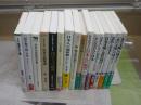 日本・日本人・日本論に関するライブラリー・選書・全書・NHKブックスほか　・日本人の価値観　鈴木賢志　・日本の反知性主義　内田樹編　・ケンペルのみた日本　ヨーゼフ・クライナー編　・日本文明と近代西洋　川勝平太　・補改訂日本という国　小熊英二　・DNAで語る日本人起源論　篠田謙一　・霊山と日本人　宮家準　ほか　ゆうパック60サイズ　H2左4