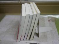 平城京・平安宮廷・室町記などの選書・ライブラリー5冊セット　・源氏物語と東アジア世界　河添房江　1刷帯　・平城京の住宅事情　近江俊秀　1刷帯　・女たちの平安宮廷　木村朗子　1刷帯　・室町記　山崎正和　9刷帯　・平将門　北山茂夫　J2中　計5冊セット　送料300円