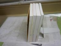 選書・叢書など基督教に関する4冊セット　・人物叢書ザヴィエル　吉田小五郎　新装2刷　・ザビエルを連れてきた男　梅北道夫　初版1刷　　・イエズス会の世界戦略　高橋裕史　1刷帯　・キリシタン伝説百話　谷信介　3刷　ヤケシミ汚有　E9左　レターパックプラス送付