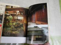 歴史の町なみ　3冊セット　・北海道東北篇　平成元年6刷　・京都篇　S63年14刷　・中国四国九州沖縄篇　S62年1刷　計3冊　ヤケシミ汚有　送料300円　J2中