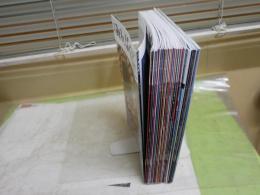 月刊みんぱく　　通巻528‐561号　　45巻9号‐48巻6号　　不揃26冊セット　レターパックプラス送付　E6右下段　