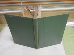 人口論　　マルサス原著　アレッシー博士抄略　三上正毅譯述　7版　裸本　ヤケシミ汚多し難痛有　蔵印有　　S1右2下　送料300円