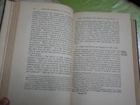 INTRODUCTION　TO　POLITICAL　SCIENCE　洋書　裸本　ハードカバー　ヤケシミ汚多し　難痛有　レターパックプラス送付　S1右2下