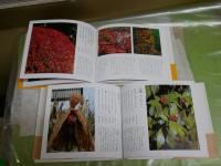 四季の百花譜　カラー版歳時記　全4巻　初版・3刷函帯　　ヤケシミ汚有　ゆうパック送付　E2右上段