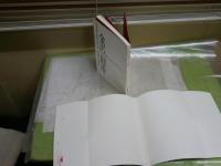 金沢アイデンティティの創造　　初版　カバー・見返し剥がし跡有　送料300円　S1右1