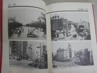 金沢アイデンティティの創造　　初版　カバー・見返し剥がし跡有　送料300円　S1右1