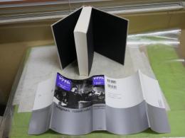 マグナム　報道写真半世紀の証言　　ラッセル・ミラー著　木下哲夫訳　初版　微汚有　レターパックプラス送付　R2下