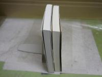 ・黒船来航　日本語が動く　清水康行著　1刷帯　・使ってみたい武士の日本語　　野火迅著　1刷帯　日本語2冊セット　J2右　送料300円