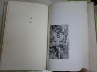 カロッサ詩集　　片山敏彦訳　2刷　ヤケシミ汚難痛有　L2右中　送料300円