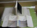 鳴き砂幻想　　ミュージカル・サンドの謎を追う　　三輪　茂雄著　初版　ヤケシミ汚有　送料300円　R2中