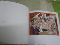 東直樹作品集図録カタログ2冊セット　・Naoki Azuma　ハードカバー　2002年　・東直樹　1992年　名古屋画廊　　ゆうパック送付　G3下段
 