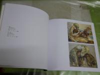 東直樹作品集図録カタログ2冊セット　・Naoki Azuma　ハードカバー　2002年　・東直樹　1992年　名古屋画廊　　ゆうパック送付　G3下段
 