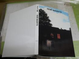 RENE　MAGRITTE　　ルネ　マグリット　　2002年　図録カタログ　レターパックライト送付　　G3右下段
