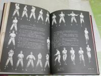 ダイナミック空手　　大山倍達著　　5版　　カバーヤケシミ汚難痛多し　本体小口ヤケシミ汚難有　G2右下段　レターパックライト送付
　