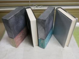 ラヴクラフト全集　Ⅰ・Ⅳ　2冊セット　創土社版　2版函帯　　函疵擦れ有　　G右4　　