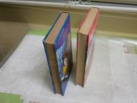 集英社ジュニア版　世界の推理・世界のSF　　・ろう人形館の恐怖　ディクスンカー著　白木茂訳　初版　・怪獣惑星SOS　ラインスター作　南山宏訳　2冊セット　裸本　小口ヤケシミ汚多し　G4右中　300円送付