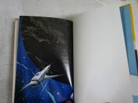 宇宙怪人ザロ博士の秘密　　少年少女世界SF文学全集18　　エドモンド・ハミルトン作　内田庶訳　1刷　　裸本　ヤケシミ汚難有　G4右中　送料300円