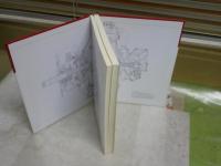 三菱航空エンジン史　1915‐1945　松岡久光著　監修中西正義　　初版　裸本　　　シミ少汚有　送料300円　H3左1下段