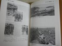 ポーツマス会議の人々　　小さな町から見た講和会議　　1刷帯　　H3左1下段