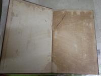 近世和聲學講話　　山田耕作著　再版　裸本　ヤケシミ汚難痛有　R2下