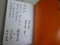 FUL　フル　クライン　ダイサム　アーキテクツ　初版帯　S3右2　送料300円