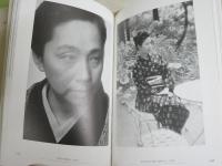 木村伊兵衛と土門拳　　写真とその生涯　　三島靖著　初版4刷　R2中下段