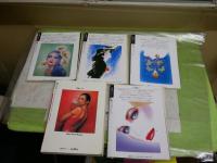 S＆Mスナイパー　　1988年8月　1989年2・5・6月　ピンを外したバラバラ状態　SMソドム　57頁～312頁終わりまで　56頁分欠落　レターパックプラス送付　G右5