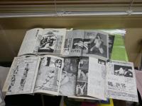 S＆Mスナイパー　　1988年8月　1989年2・5・6月　ピンを外したバラバラ状態　SMソドム　57頁～312頁終わりまで　56頁分欠落　レターパックプラス送付　G右5