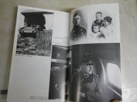 戦車将軍グデーリアン　「電撃戦」を演出した男　　大木毅著　再版帯　角川新書　送料300円　K1左1